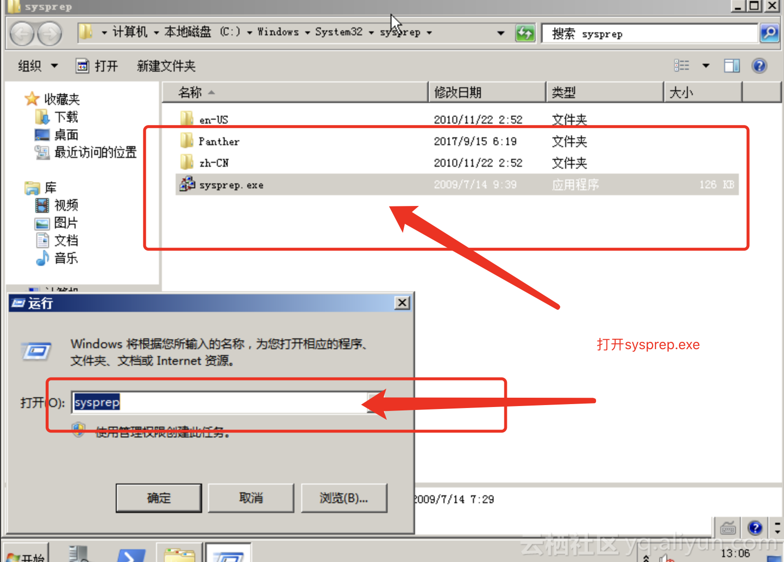 1a86e52e186e18c2203968ef9140841be4a517a9