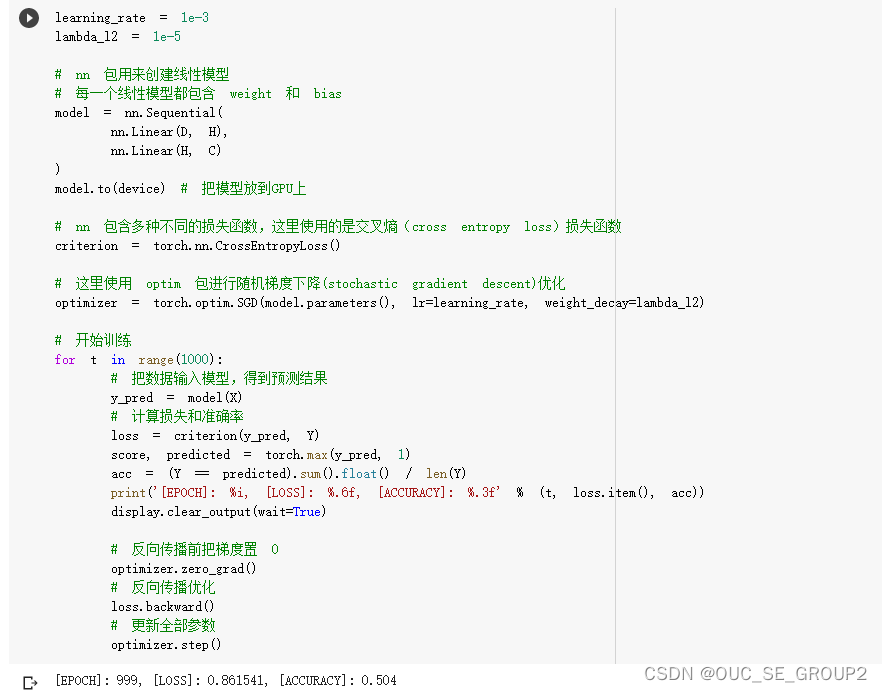![enter description here][23]