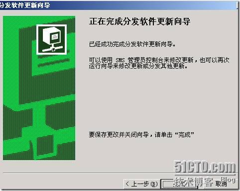 clip_p_w_picpath069