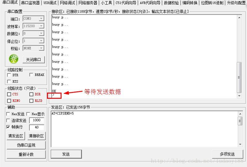 这里写图片描述