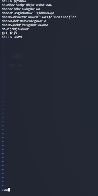 image-20211213061851867