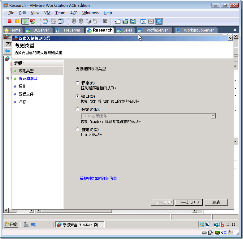 clip_image004