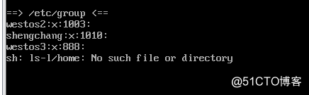 Linux中用户管理