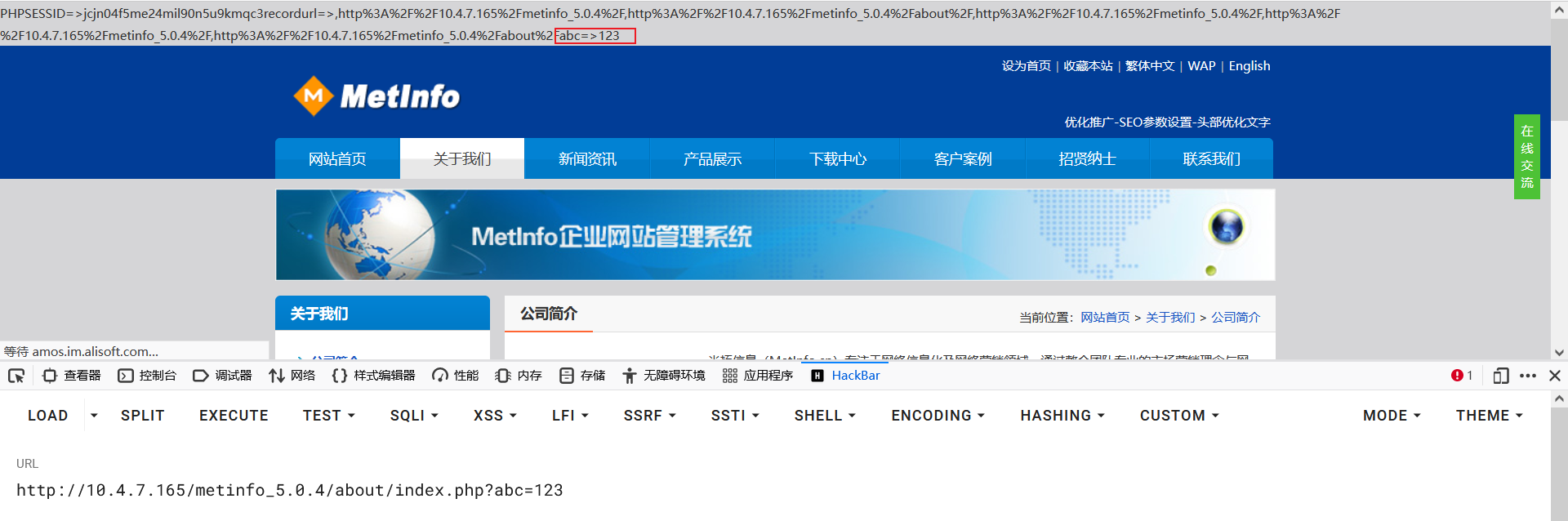 image-20231115144004004