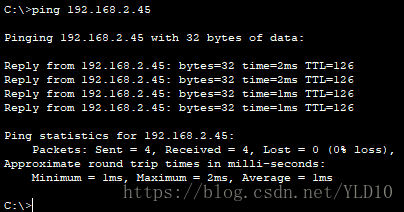 pcHome ping server