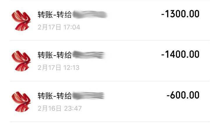 信息泄露，那些央视没报的内鬼"