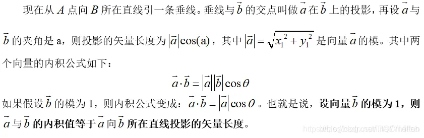 【笔检测】基于模板匹配+PCA笔检测matlab源码_Matlab_04