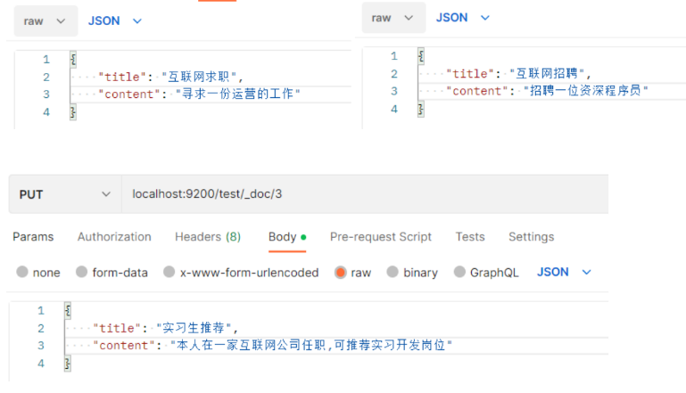 image-20231127121914273