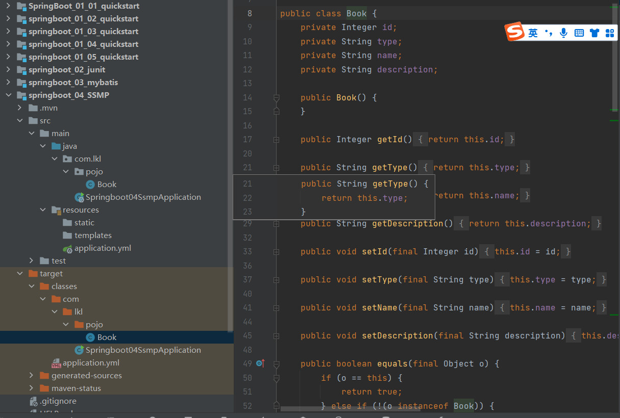 image-20221117195512360