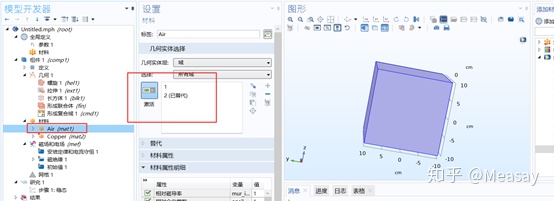 7d278fadd279d1c04ec2188cc102380e.png