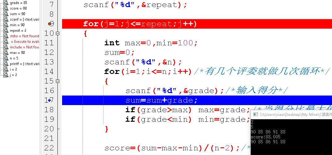 1232766-20171111214616122-707789479.jpg