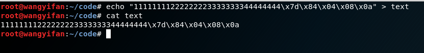 3.7