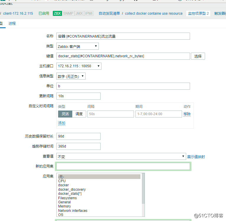 图片14.png