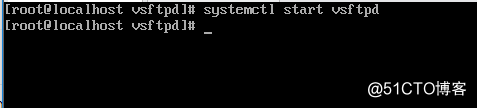 Linux搭建ftp服务