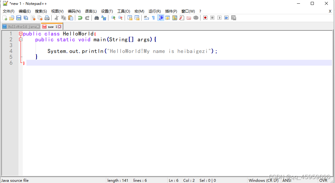 Notepad++安装及java使用教程_nopade++csdn-CSDN博客