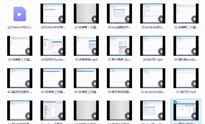 在中国当程序员 低学历进大厂？35岁是分水岭？这些新路你知道吗？