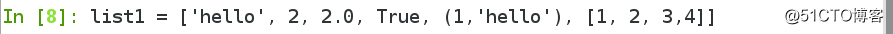 Python中的列表