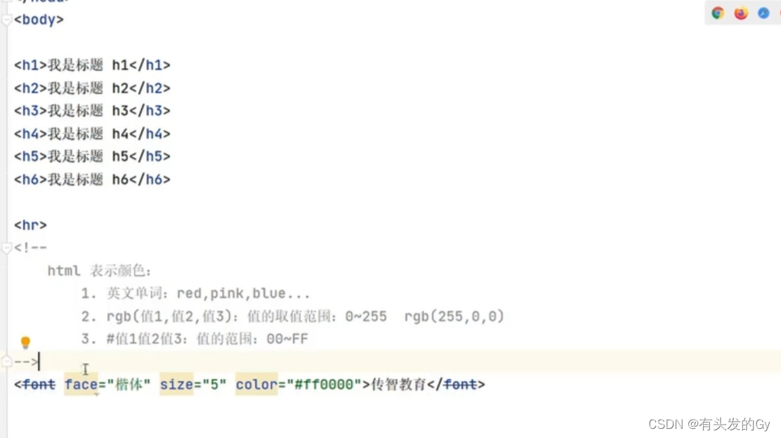 watermark,type_d3F5LXplbmhlaQ,shadow_50,text_Q1NETiBA5pyJ5aS05Y-R55qER3k=,size_20,color_FFFFFF,t_70,g_se,x_16