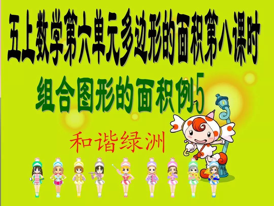 d242312f45fa90c7fad39e818a534498.png