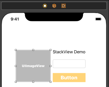 Added a ImageView next to a StackView