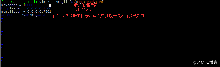 实现企业级分布式储存之mogilefs和fastdfs的应用