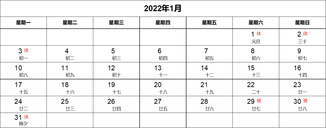 cc62f0ea75db9bef82081b56ddaa1bb2.png