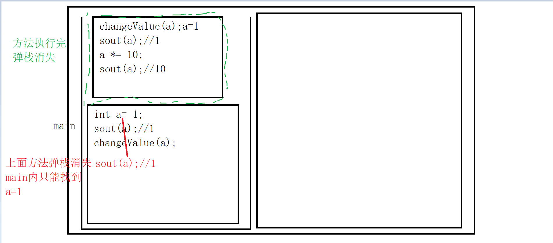 image-20240522095556653