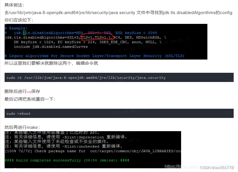 RK3399 SDK android wu051778 Rk3399 sdk android wu051778