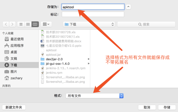 9e69a88f9c31a279c4c387c82c1eb63d.png