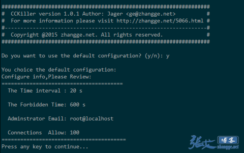 CCKiller：Linux轻量级CC攻击防御工具，秒级检查、自动拉黑和释放