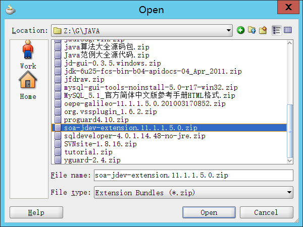 图解oracle <wbr>jdeveloper+SOA+BPM <wbr>Suite <wbr>11g <wbr>安装配置方法 图解oracle <wbr>jdeveloper+SOA+BPM <wbr>Suite <wbr>11g <wbr>安装配置方法