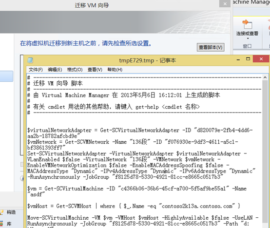 050613_1637_12.png