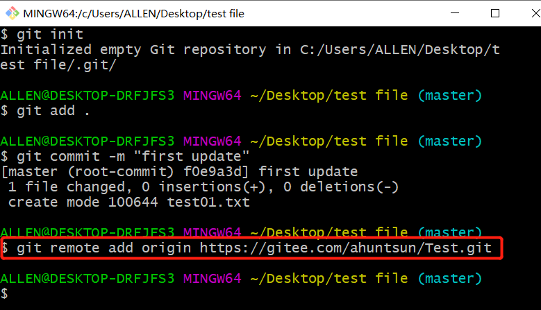 image-20200219230509698