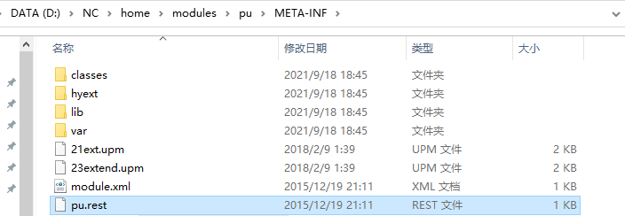 image-20210922105355812