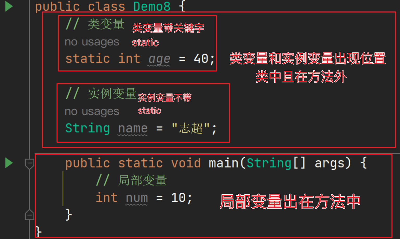 image-20231103145348996