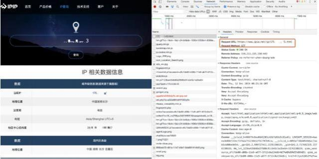 女朋友突然天天加班，用Python写个定位脚本，这下就慌了