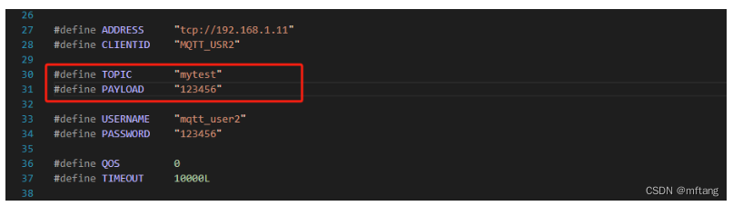 使用MQTT.fx和自定义Client(Ubuntu上实现)测试MQTT服务器（EMQX ）