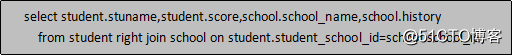 Java学习总结（十六）——MySQL数据库（2）分组，嵌套，连接查询及外键与关系表设计