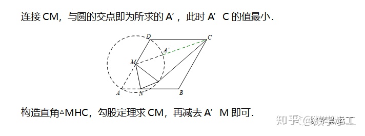 90b551f69cbb7dd160d5dff79093ae88.png