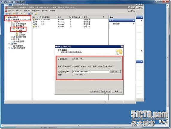 clip_p_w_picpath004