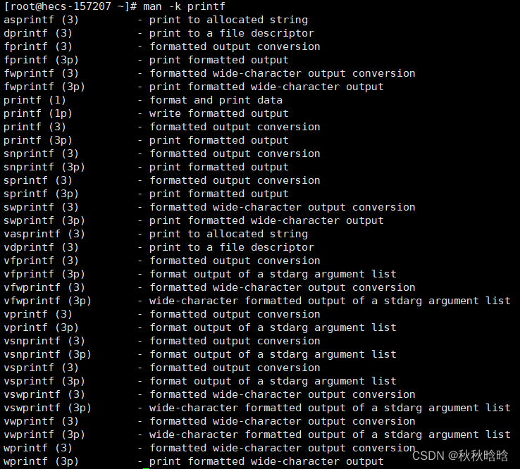 Linux常用命令详解-CSDN博客