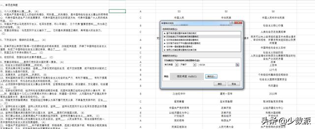 5940f3356dc416c32cad10cb7181ee8e.png