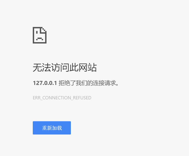 自己的找不到了，暂时用了一个别人的