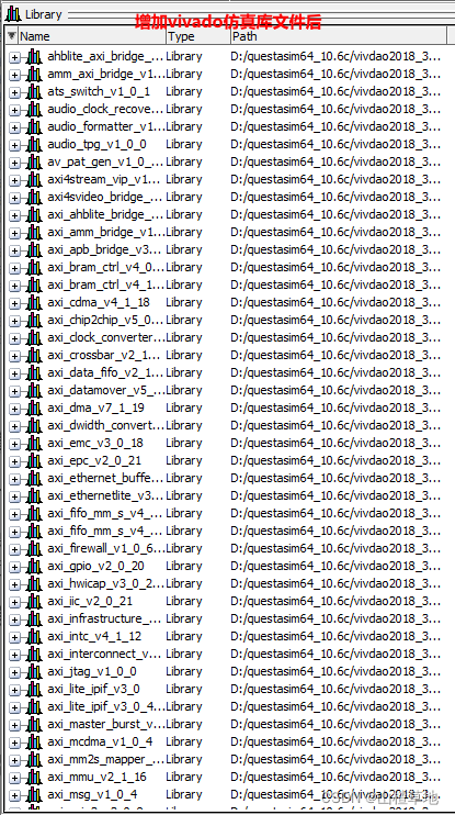 成功添加库文件