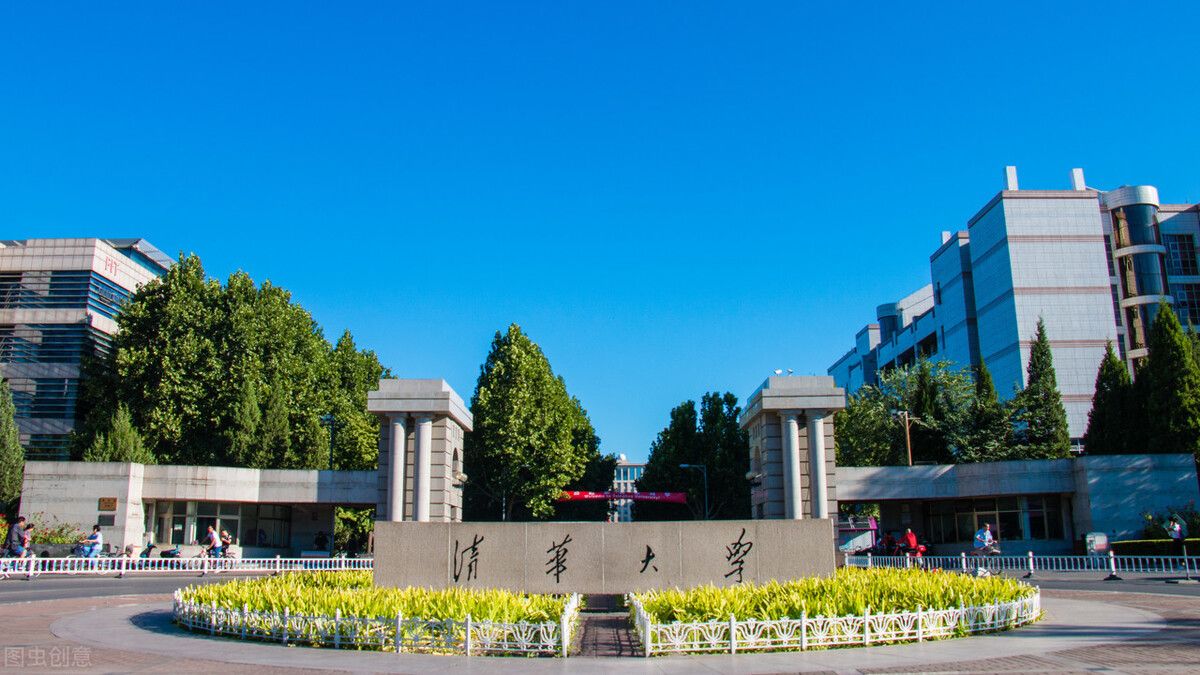 清华教授用34小时讲完的python！整整432集，建议白嫖