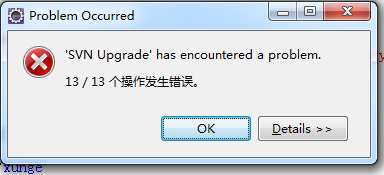 Eclipse如何卸载SVN插件 Subclipse