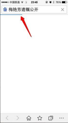 837749-5109452e370258c6