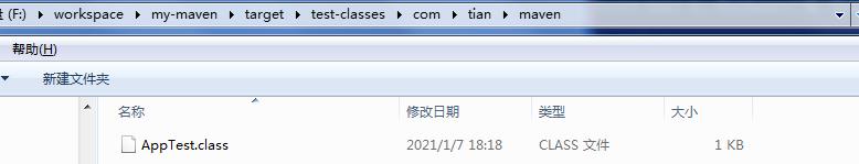 a86966e2bf2545f197b1a718f07beaba.png