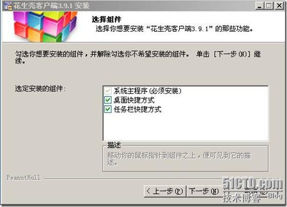 clip_image094