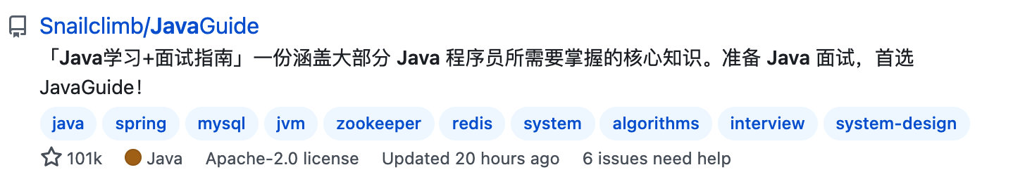 吐血整理，GitHub上所有热门的Java学习资料汇总/附赠高清思维导图_github上的java资源-CSDN博客